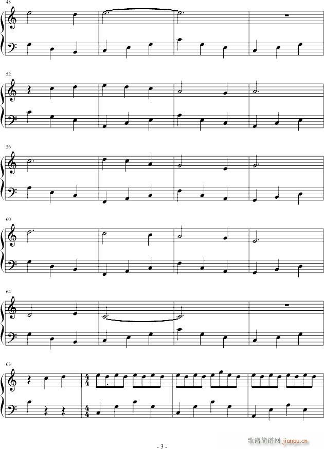 涵涵圆舞曲_贝多小芬3