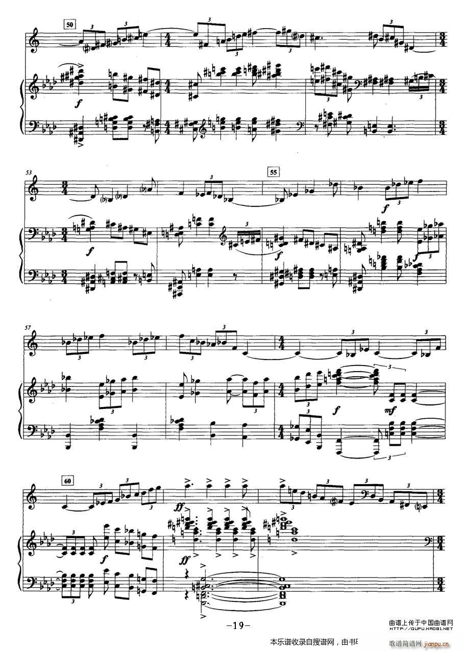 奏鸣曲(四)(圆号 钢琴)P51