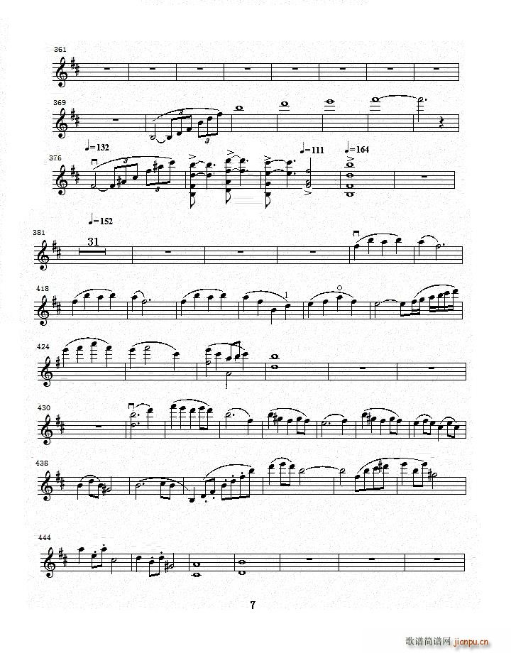 b小调第一小提琴协奏曲 第一乐章7
