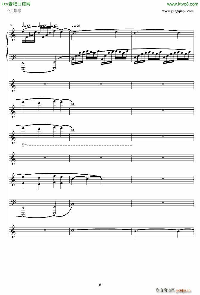 路小雨L7修改版_不能说的秘密3