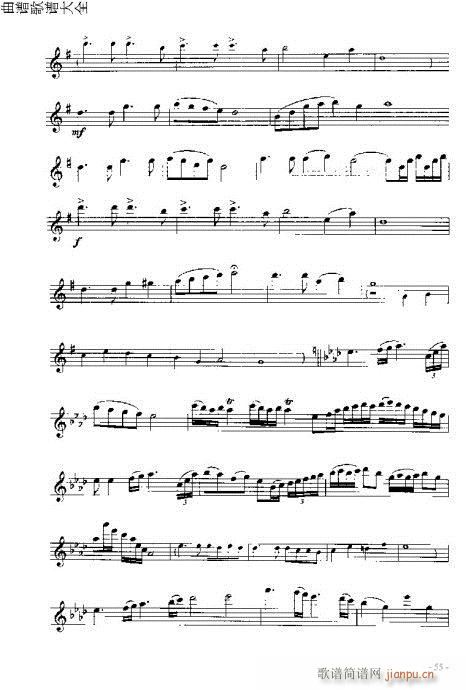 长笛入门与演奏41-60页15