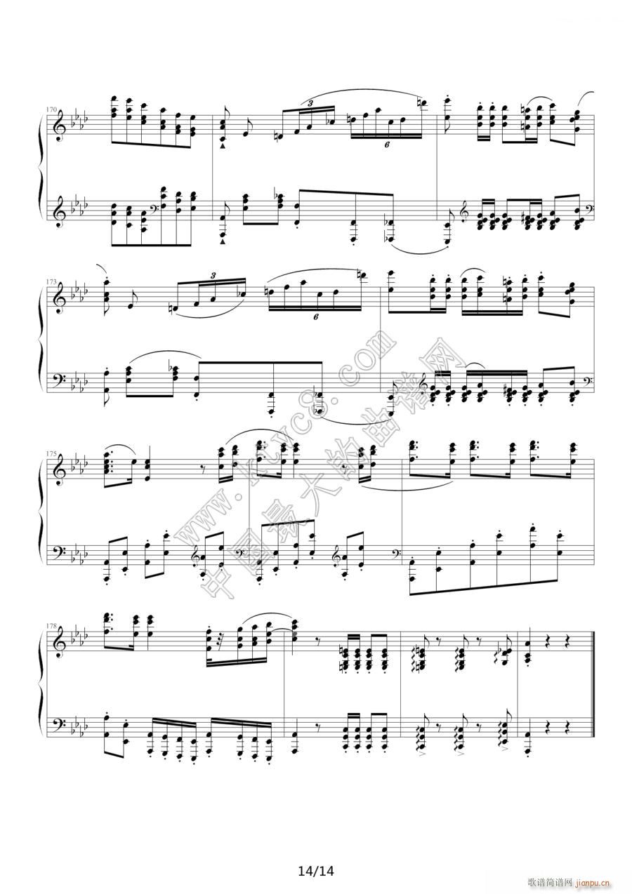 英雄波兰舞曲141