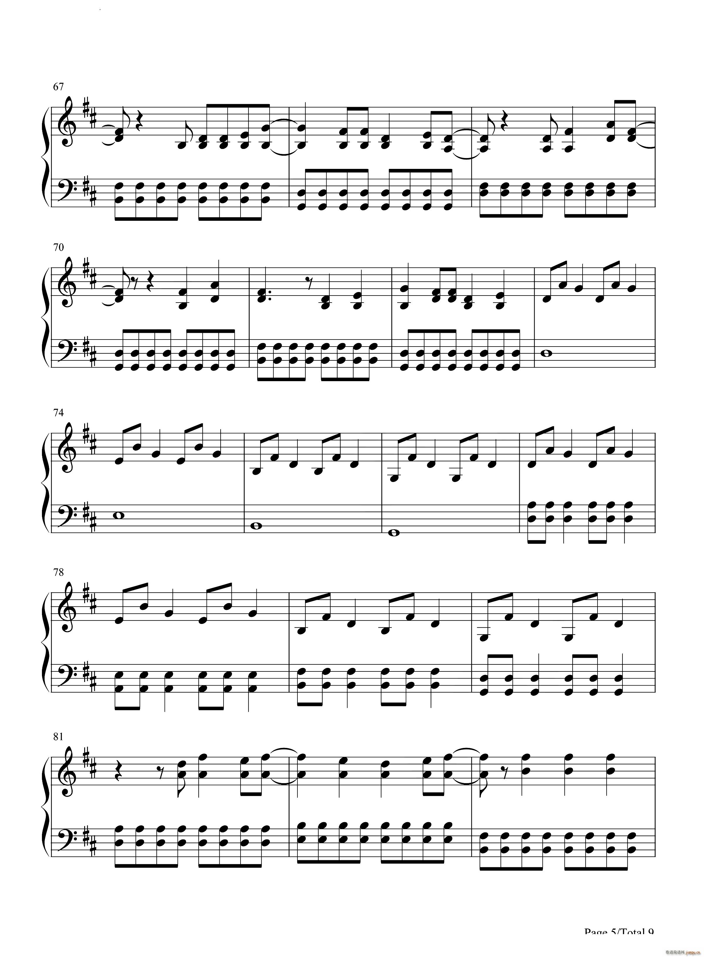 Adams Song_Blink6