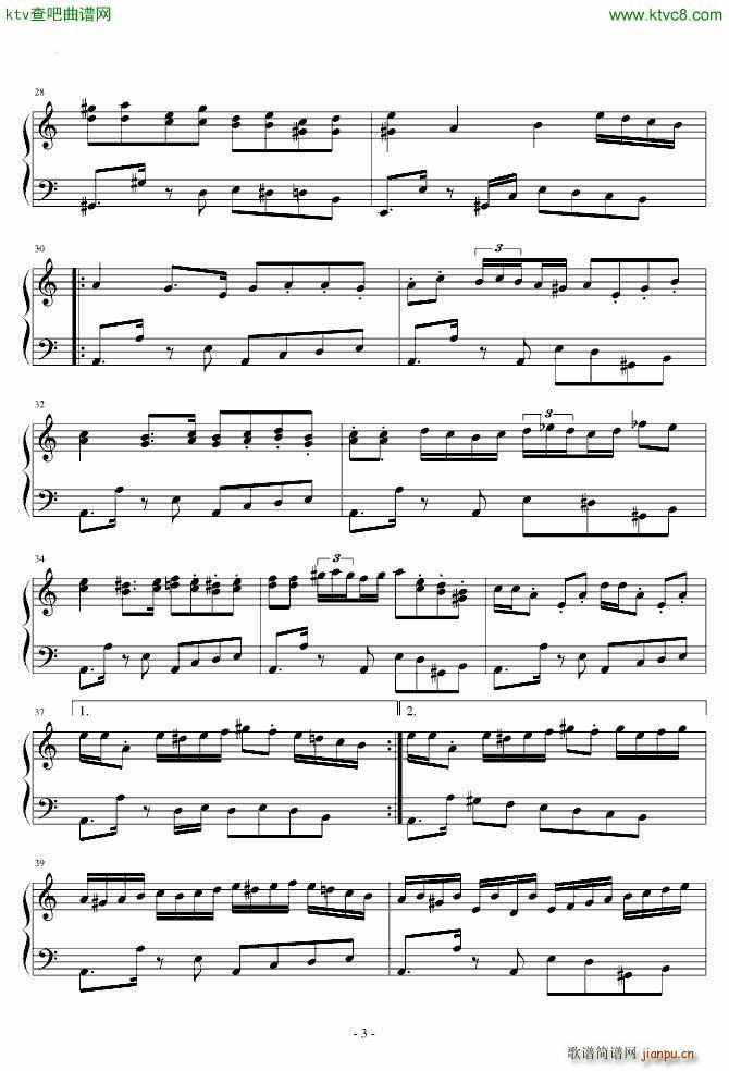 东方 地の色は黄色_东方project3