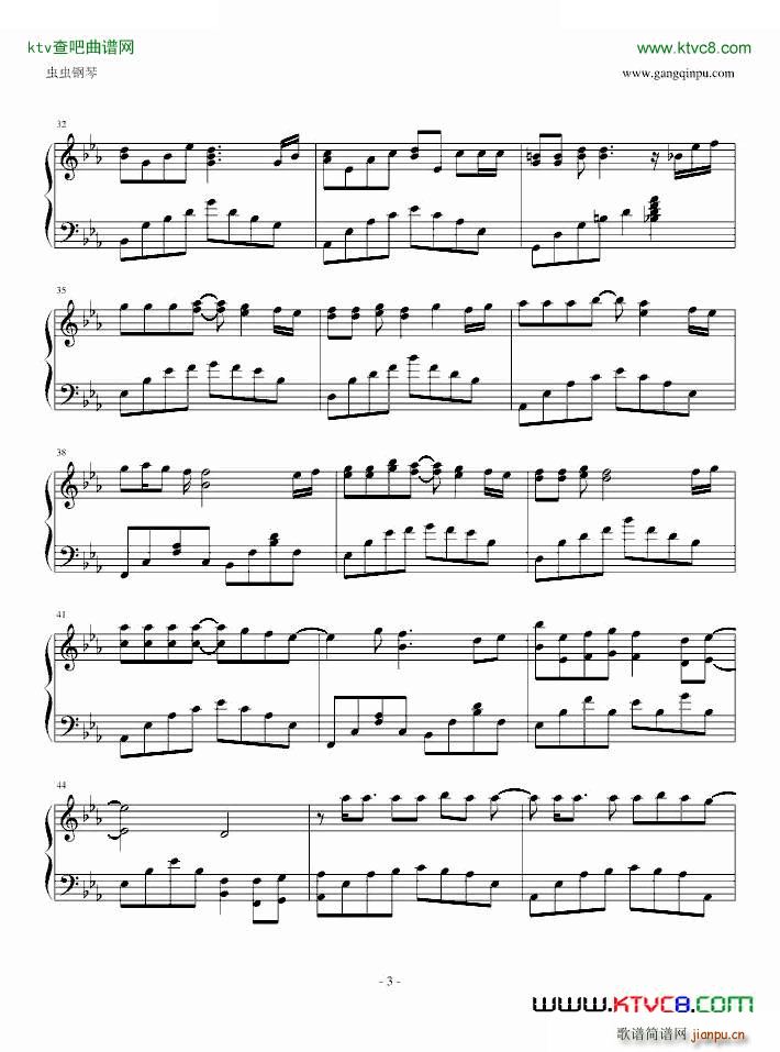 Cross Every River （楚2深情版）_MariaArredondo3
