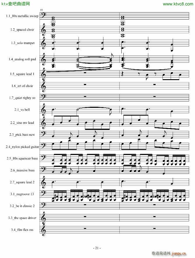 Demfire Evil is Near_Cirah Nitex21