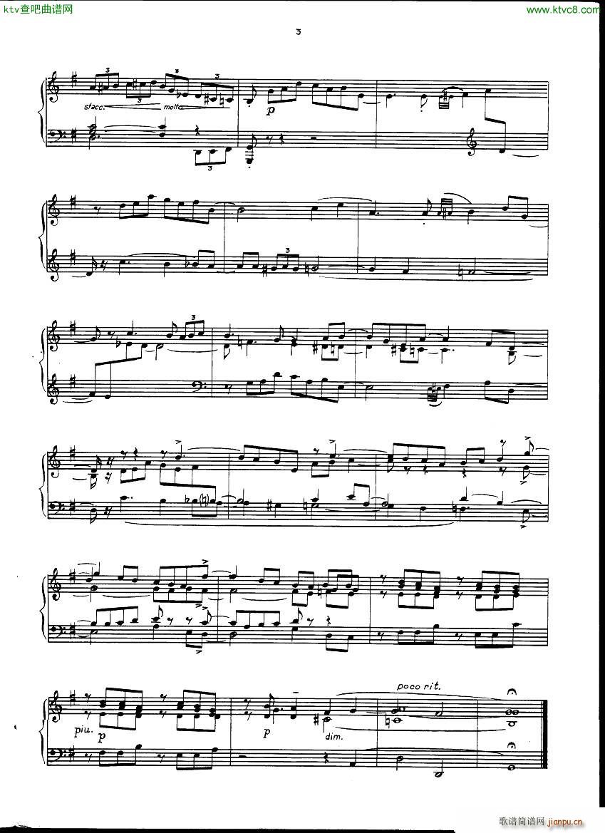 Gulda PlayPianoPlay3