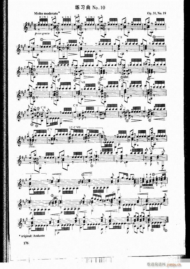 古典吉他演奏教程121-18056