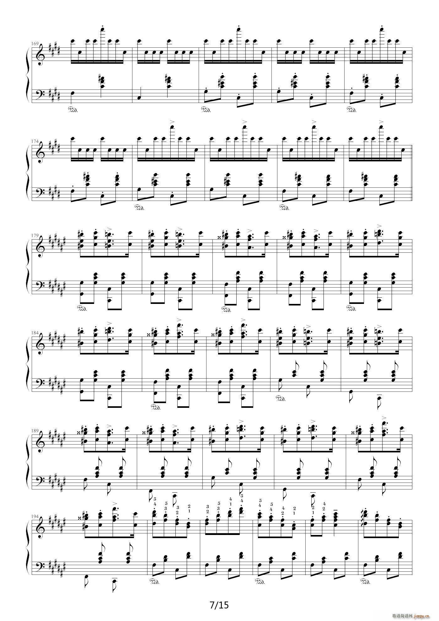 匈牙利狂想曲第2号 E调7