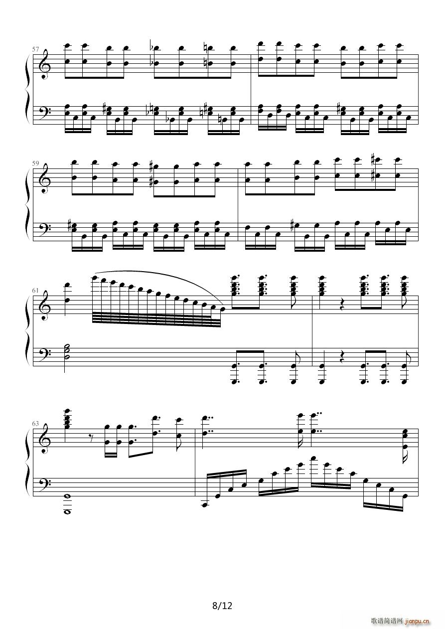 Wonderland马克西姆8