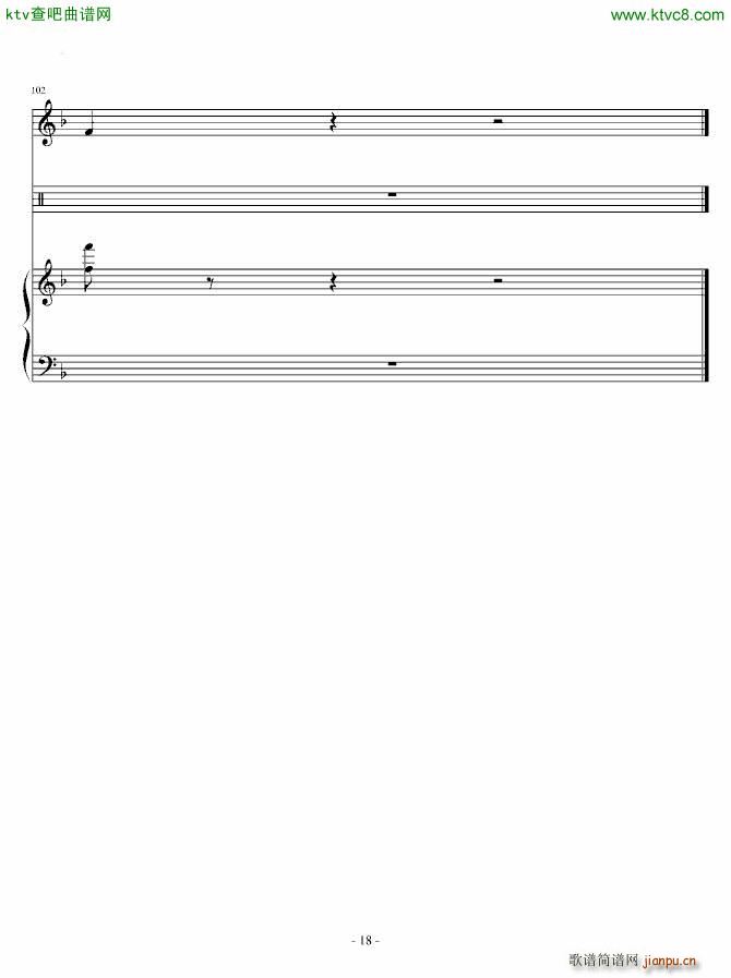 Just be friend 接近原版_初音未来18