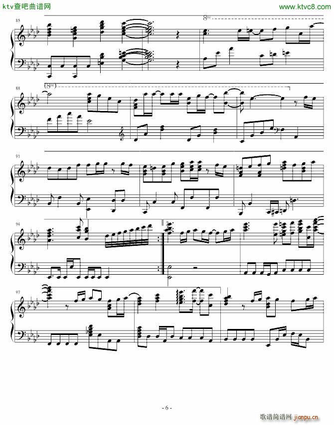 仁医2主题曲 美好的一天_平井坚6