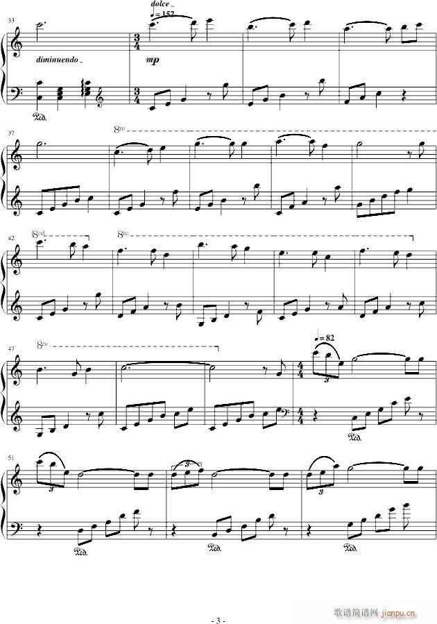 let me in_combtree3