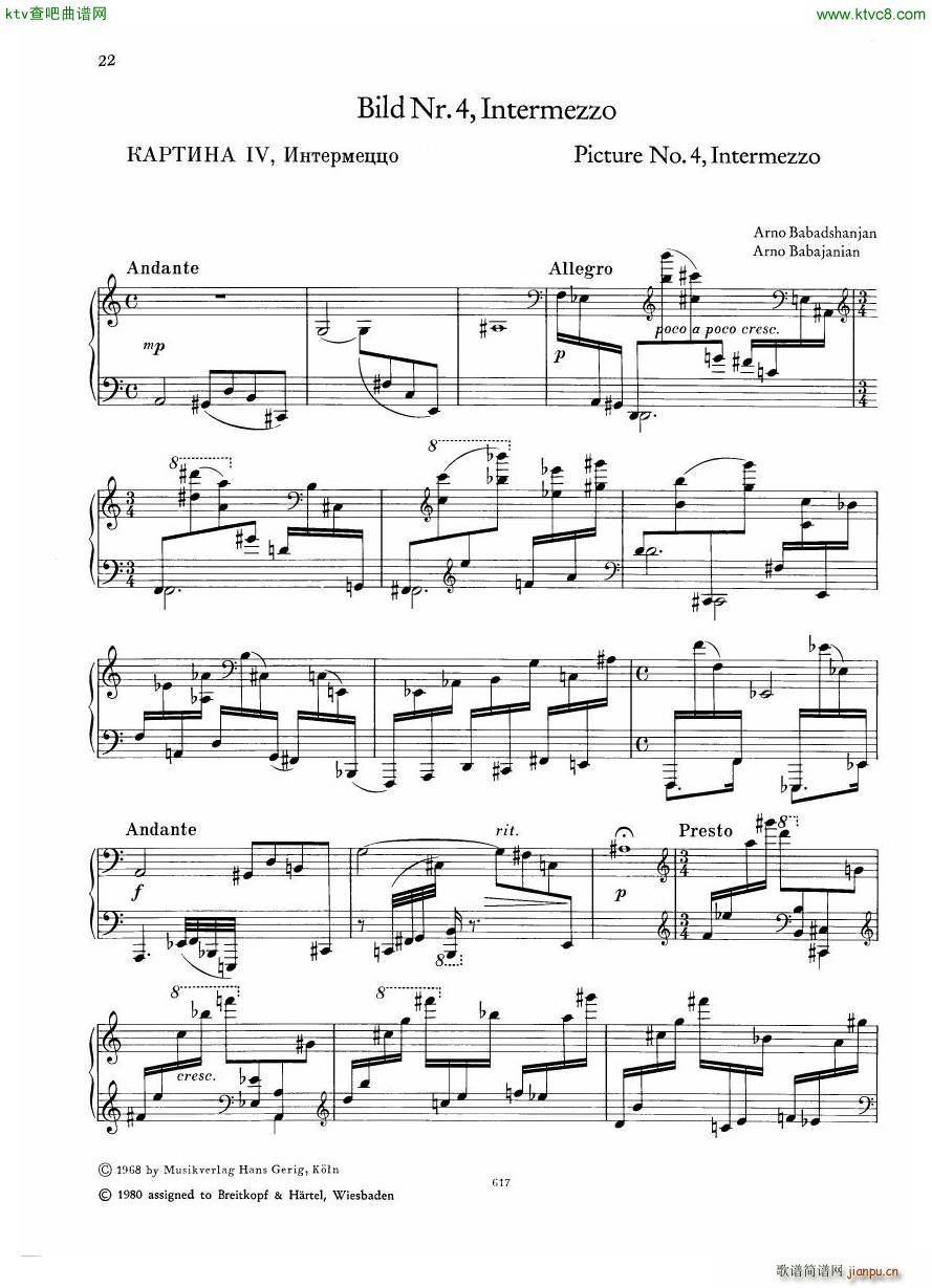 Neue sowjetische Klaviermusik Gerig Book 122