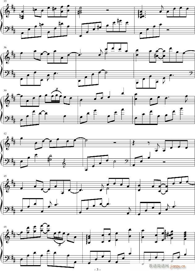 Passing Away_诸葛祥3