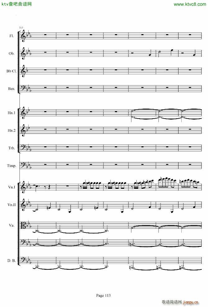 第三交响曲第一乐章_贝多芬113