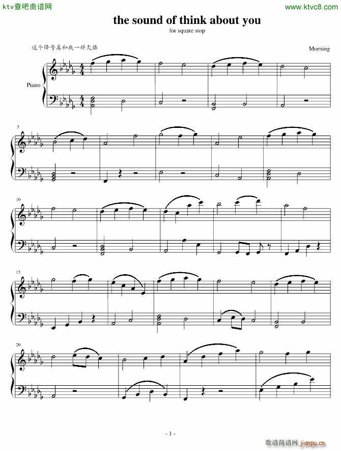 廉价的礼物_Doker1