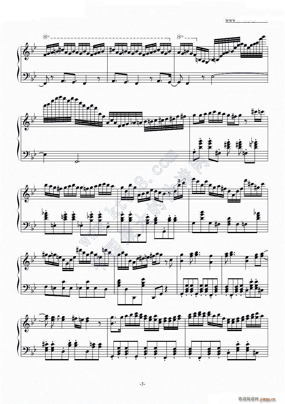 悲しき人形 -Bb调3