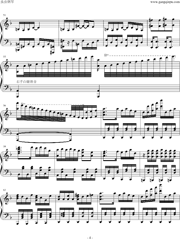 [东方红魔乡]琪露诺的完美算数教室-钢琴谱(钢琴曲)-影视4