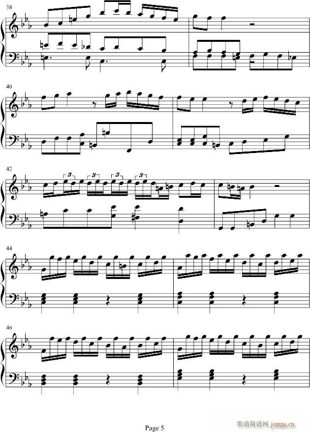 恶魔城月下夜想曲木雕变奏曲_山根ミチル5