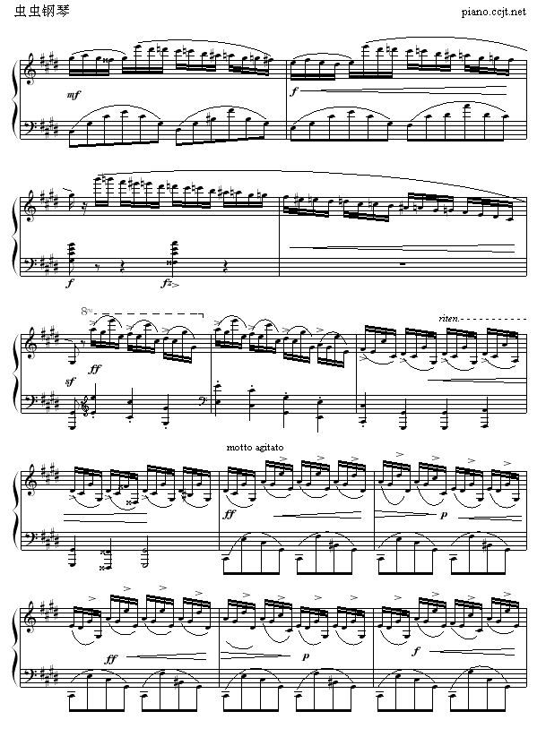 幻想即兴曲-Music-boy-钢琴谱(钢琴曲)-肖邦-chopin8