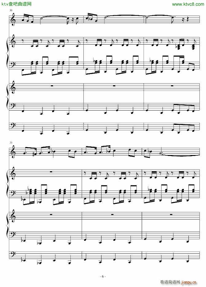 阴暗潮湿的世界_Soviet6