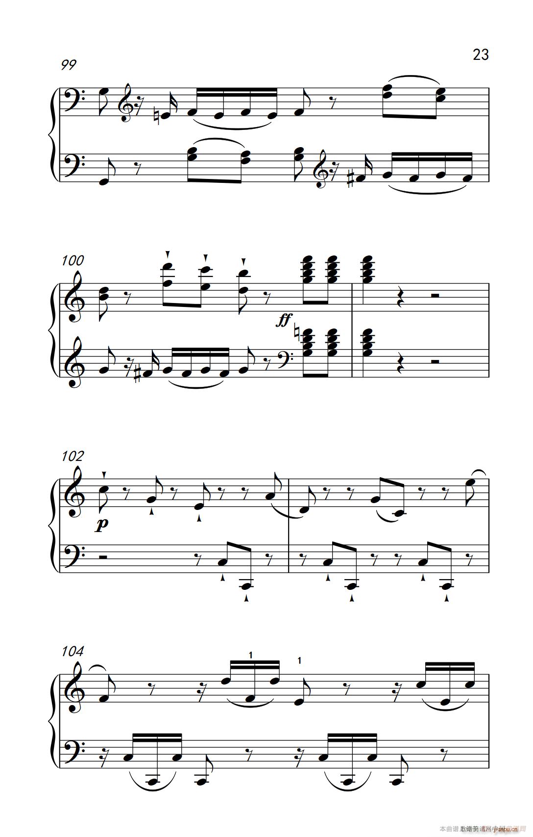 第九级1 C大调奏鸣曲 第一乐章 Hob XVI 50（中央音乐学院 钢琴（业余）考级教程 7-9级）23