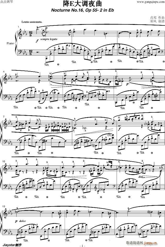 降E大调夜曲 Op 55 2_肖邦 chopin1