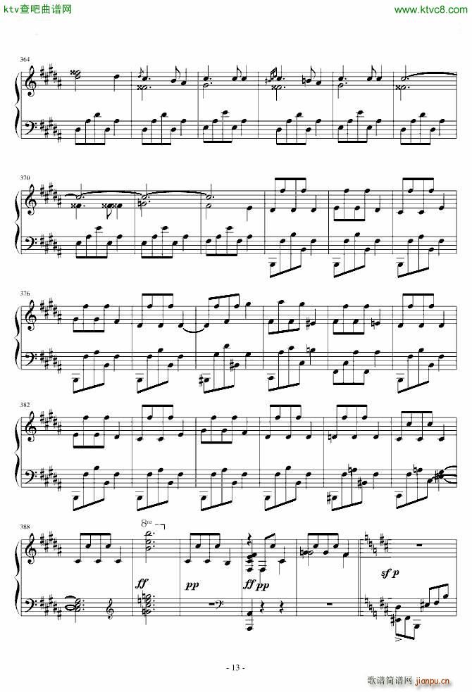 肖邦第一谐谑曲_肖邦 chopin13