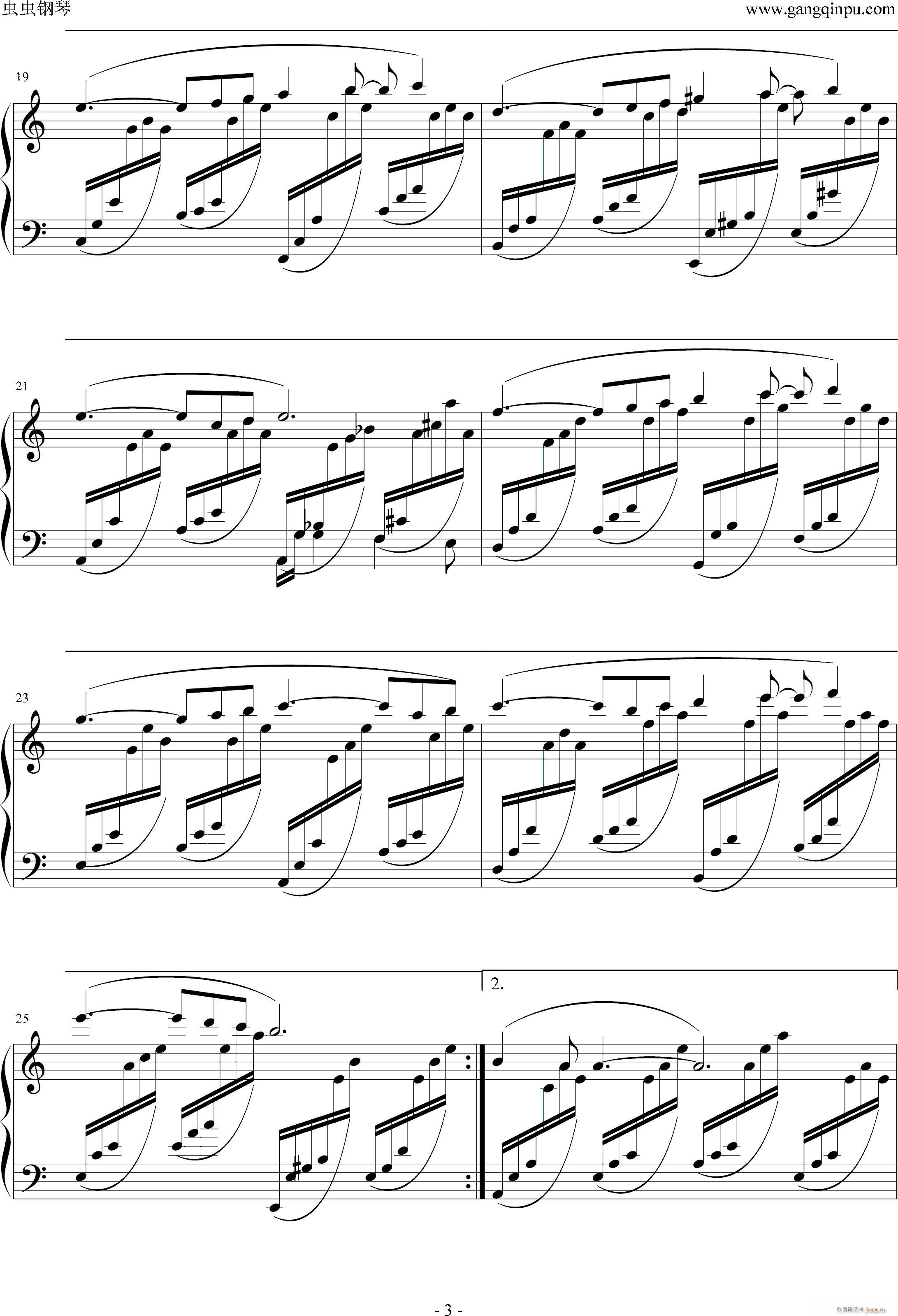 Sonnet of the woods_仓本裕基3
