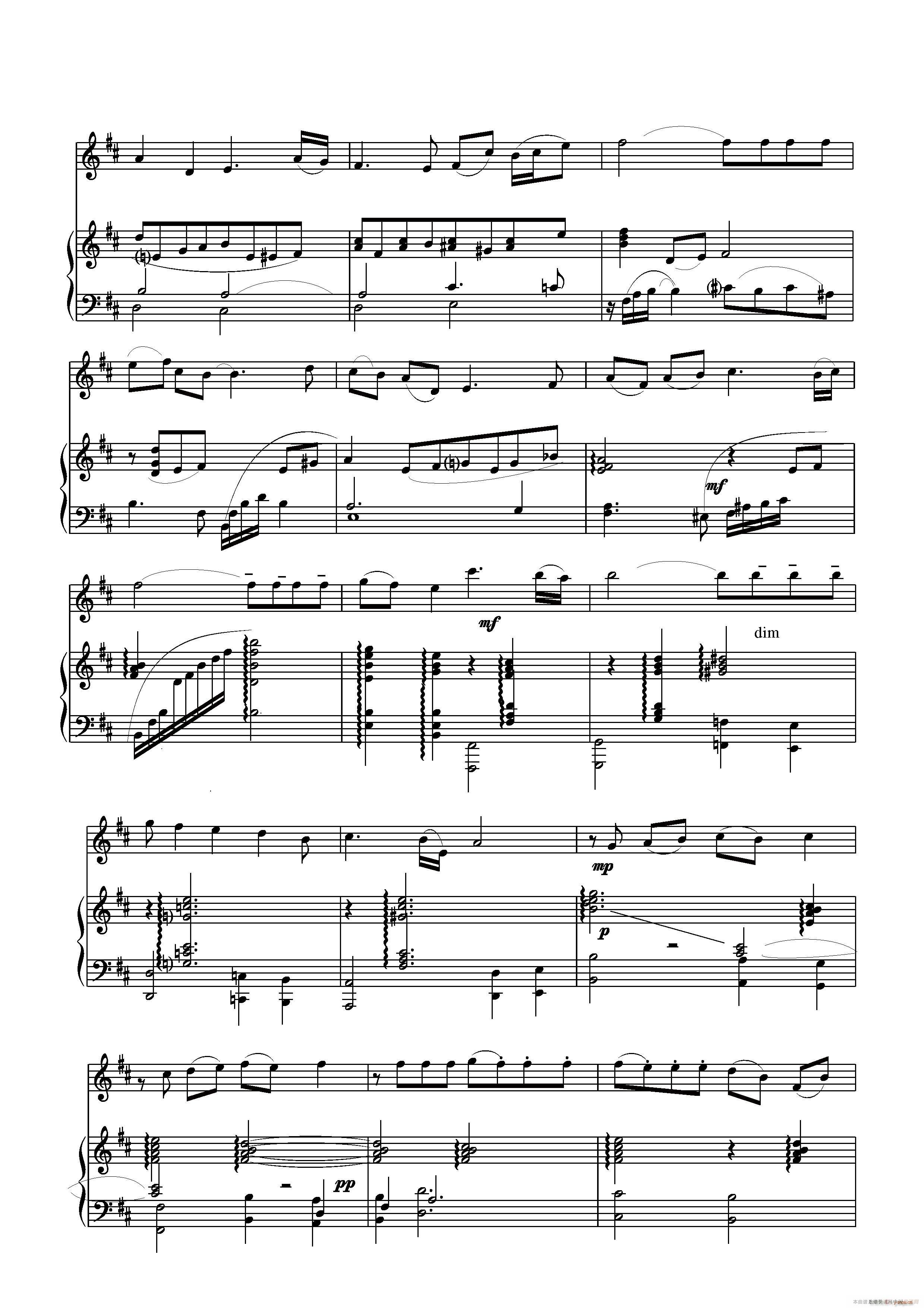 浪漫曲Romanza（小提琴与钢琴）2