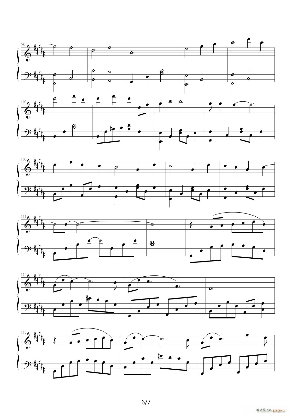 爱恨恢恢（诛仙2主题曲 周迅） B调6