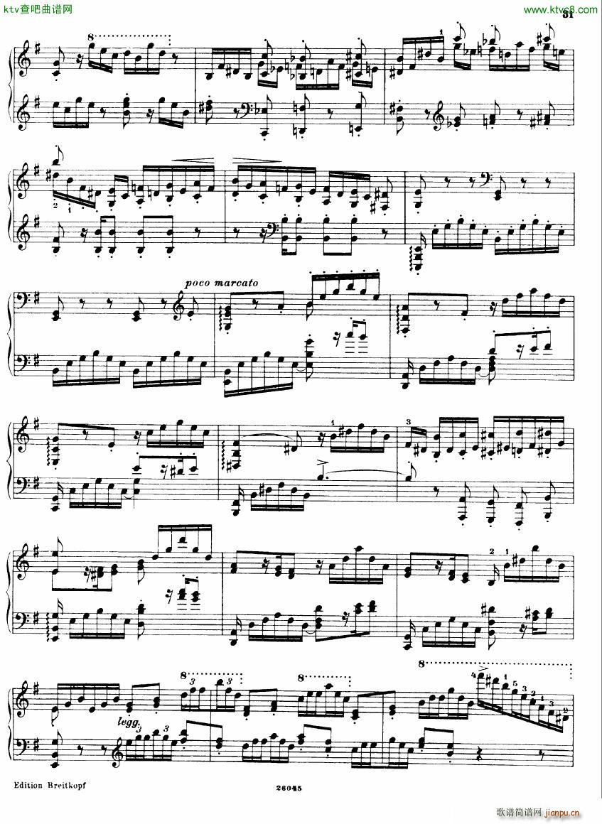 Busoni 1 Elegy No 42