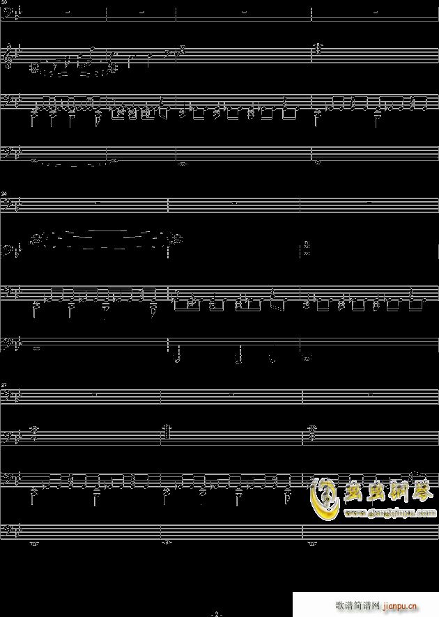 悄悄爱上一个人 -_ellocz2