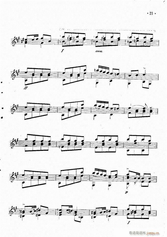 吉他独奏曲精选23
