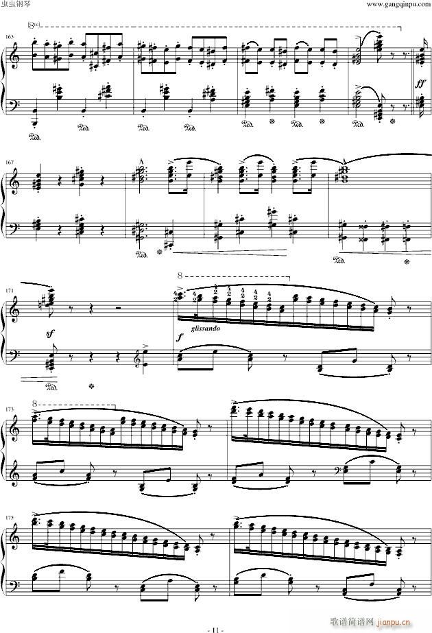 李斯特《匈牙利狂想曲15号》 拉科奇进行曲_李斯特11