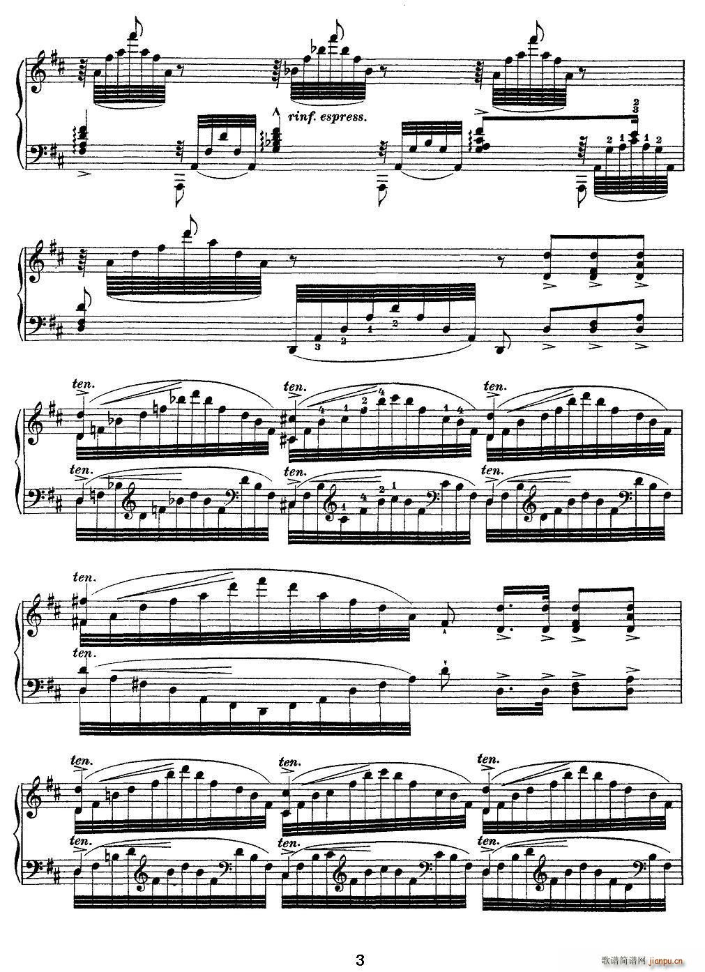 12首超级技巧练习曲 Vision（幻影）3