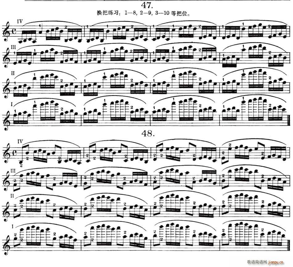 作品第八号(第七节)1