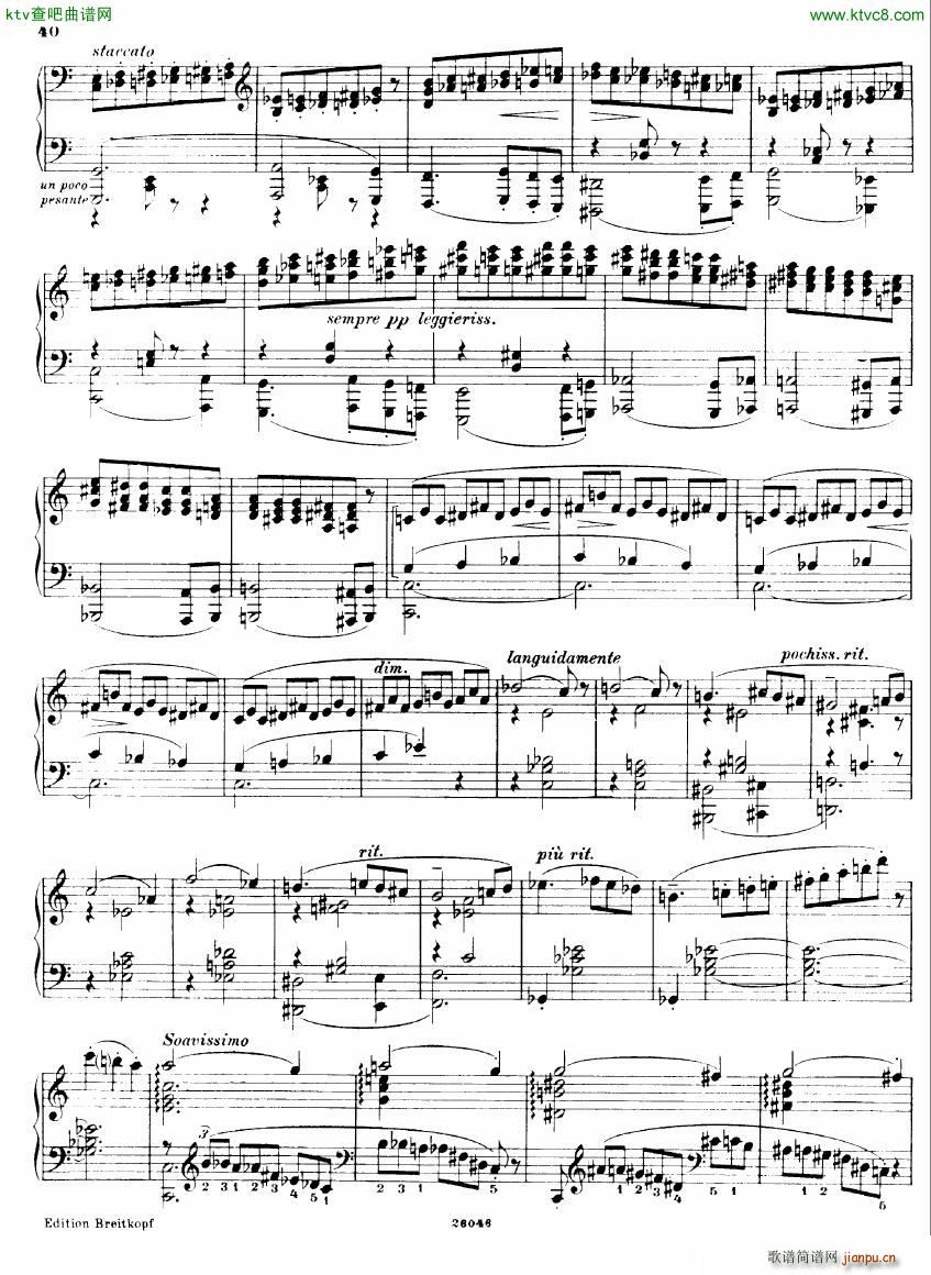 Busoni 1 Elegy No 55