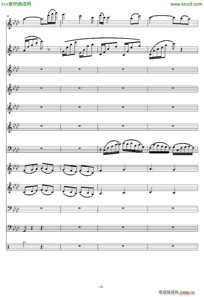 爱诠释的夜 前篇_星星��14