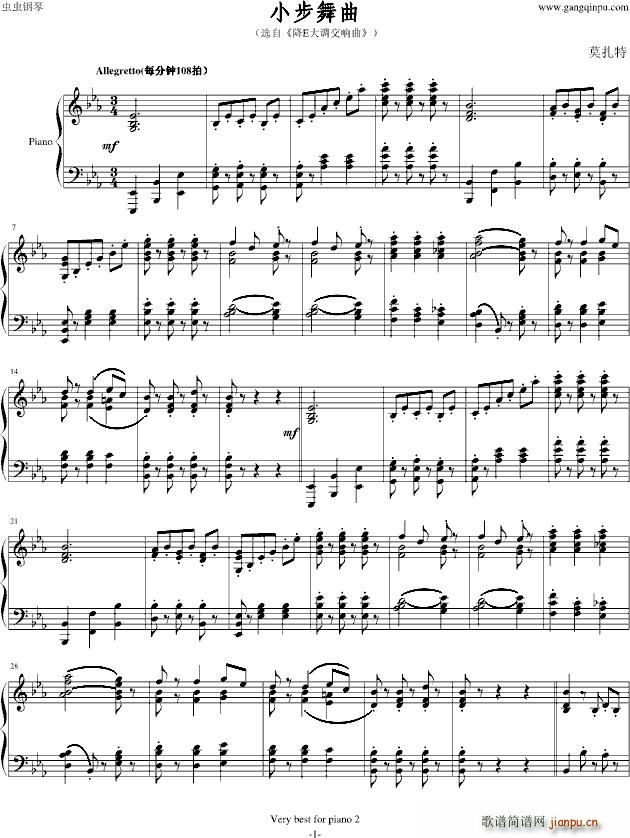 小步舞曲 降E大调交响曲_莫扎特1