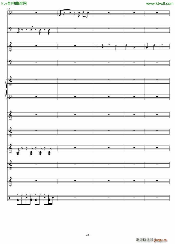 课间10分钟_umi43