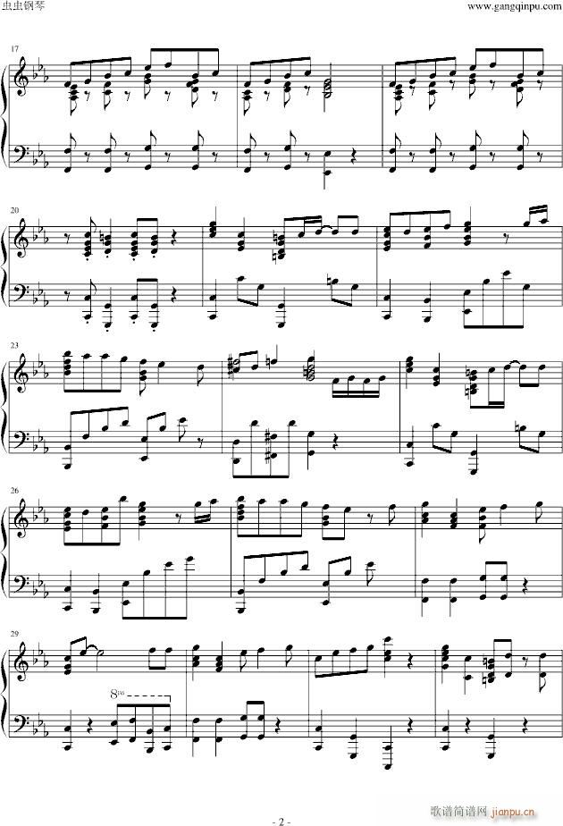 ultra soul【激 情】_Bz2
