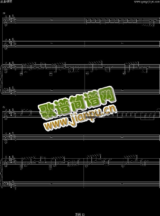 为什么会喜欢你13