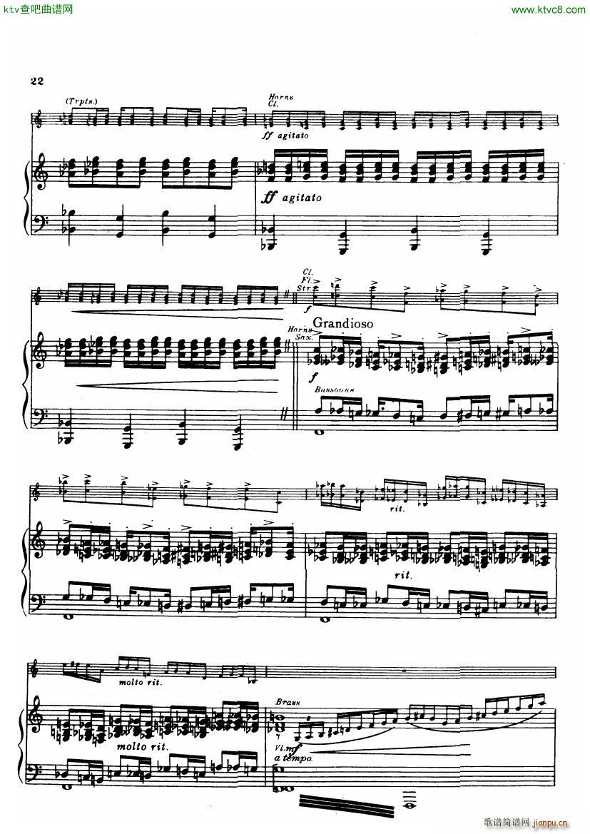 Gershwin Daly An american in paris21
