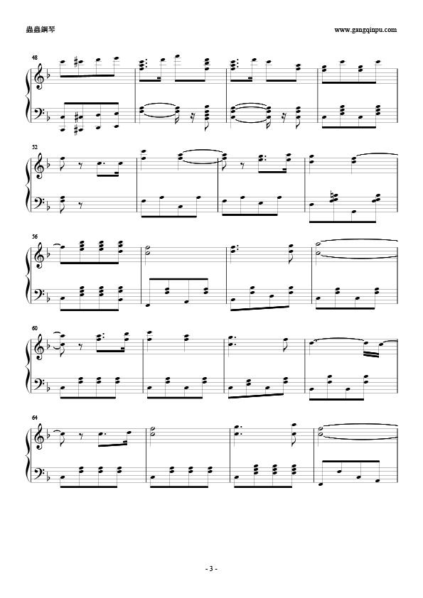 军舰进行曲3