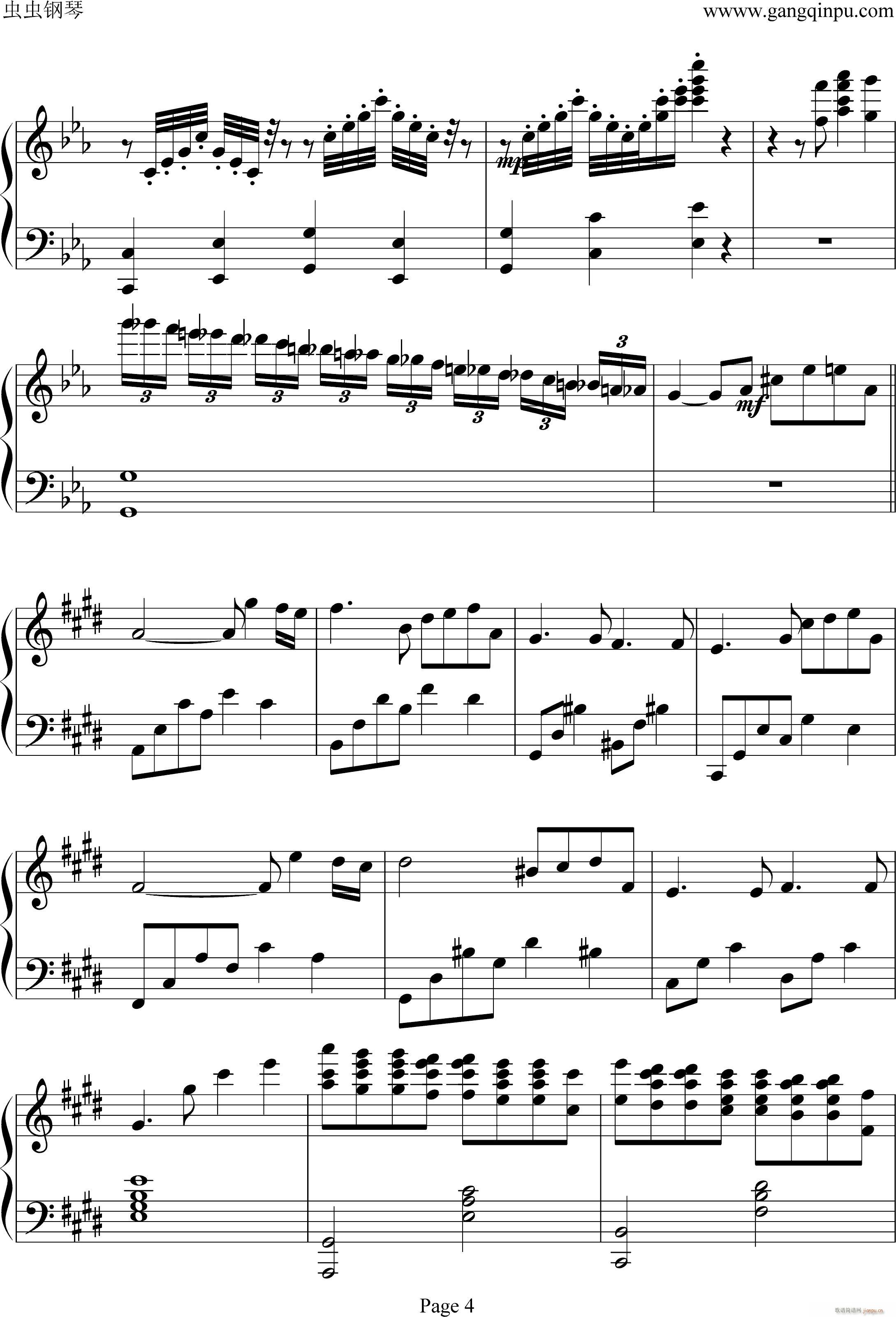 Leeloos tune 利鲁之歌（纯钢琴）_马克西姆 Maksim Mrvica4