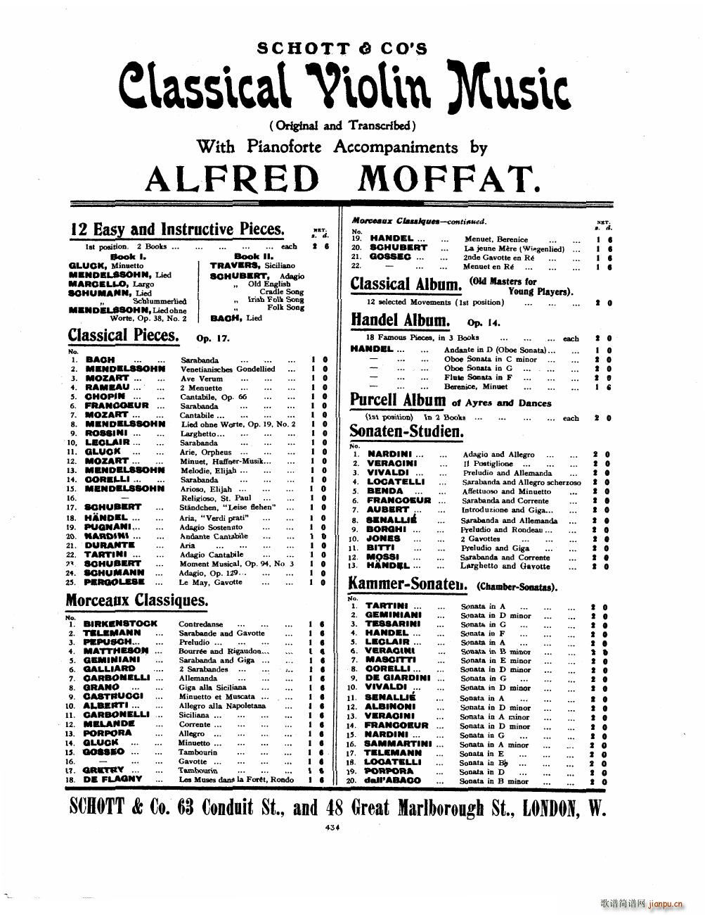 Bowen Suite for violin and piano violin part26