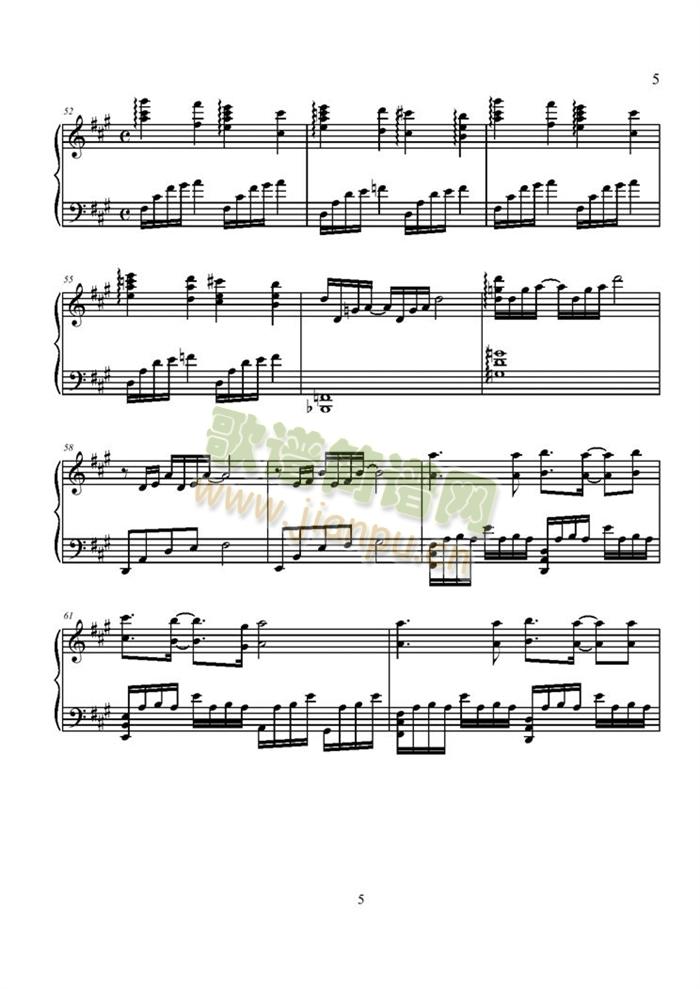Eearrest Accoustic piano version5