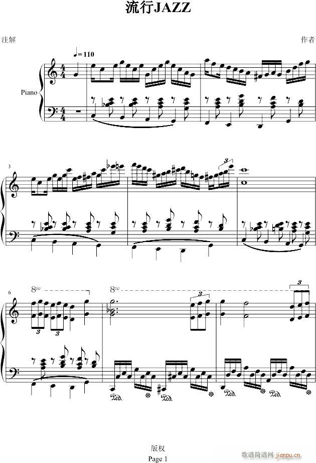 JAZZ_peipei61112011